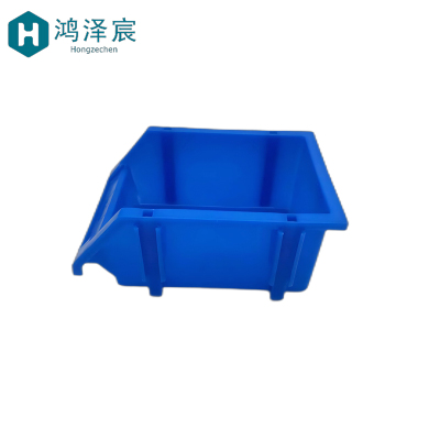 鸿泽宸蓝色周转箱190*105*75mm/个