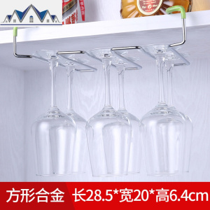 红酒杯架倒挂家用创意免打孔免钉免钻挂杯架欧式悬挂酒柜吊杯架子 三维工匠收纳层架