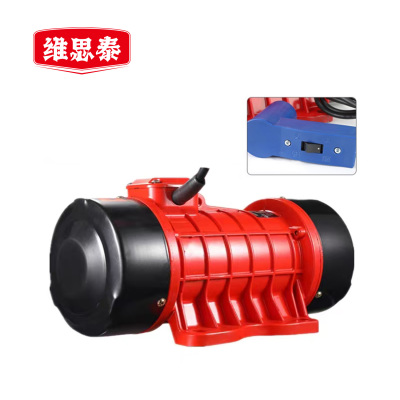 维思泰 两相振动器附着式震动器混凝土震捣器人行水泥盖板振捣器 220V/2200W 台