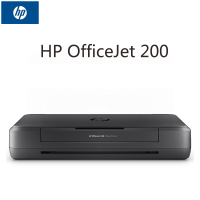 惠普HP 移动便携式打印机OfficeJet 200 A4彩色喷墨 无线WIFI OJ200(单打印) 官方标配