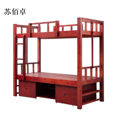 苏佰卓单位上下铺宿舍床带储物双层床A款2000*940*1850mm