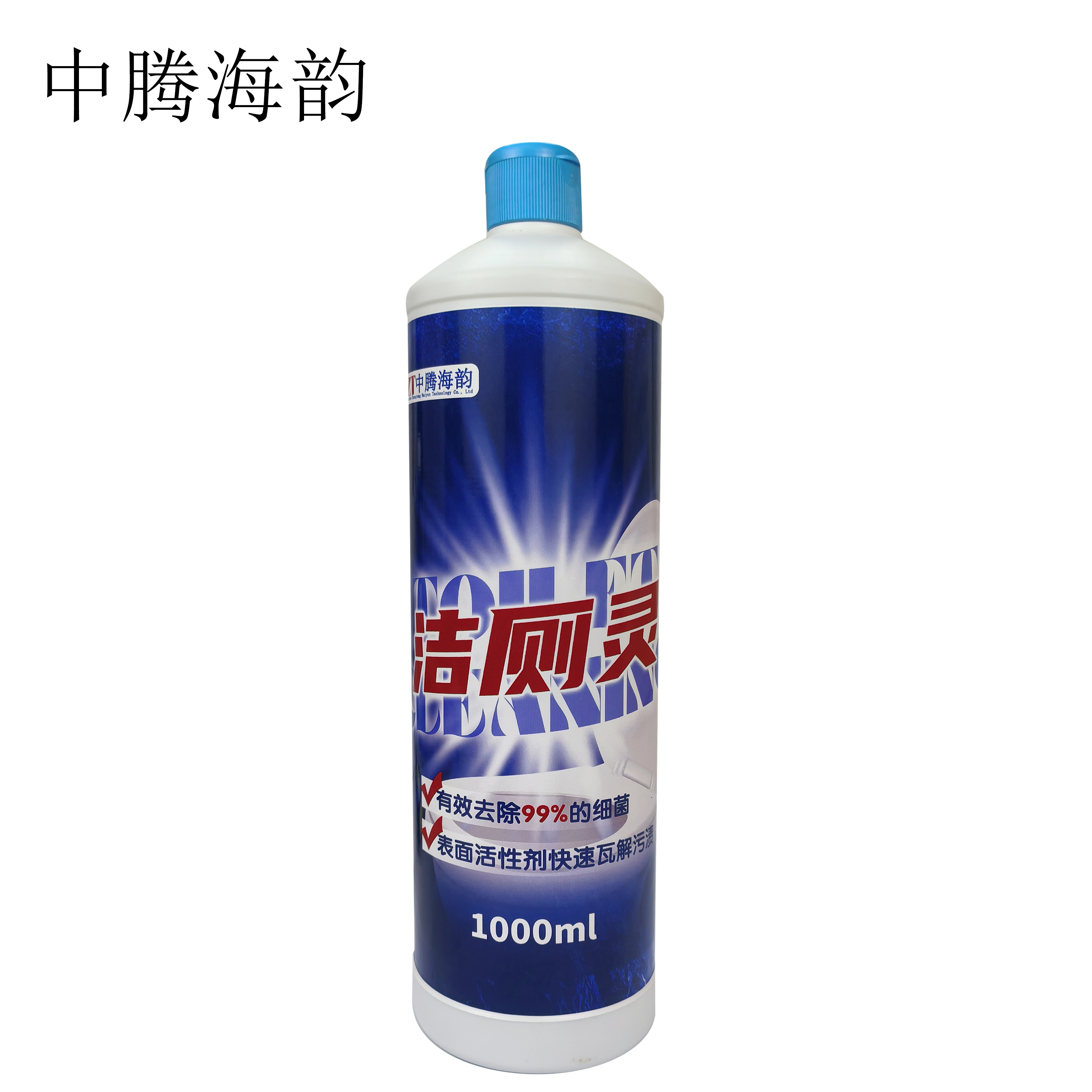 中腾海韵 洁厕灵 1000ml 瓶