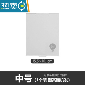 敬平小镜子男士便携化妆镜男女折叠宿舍学生随身小号翻盖方形铝镜超薄 T10-中号1个装便携式用镜