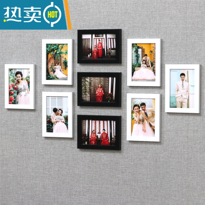 敬平客厅洗照片墙ins创意免打孔挂墙7寸精致相框组合简约影楼挂画玻璃 6白3黑 7寸9个(无照片)
