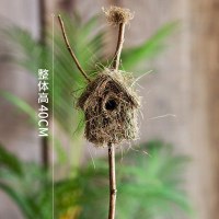 家柏饰(CORATED)鸟窝鸟巢小房子花插地插 手工艺术 杂货花园装饰趣味摆件 C款