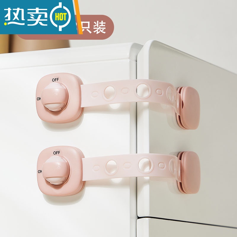 显彩儿童防护抽屉锁扣防宝宝安全锁婴儿柜门冰箱柜子移门防开童锁 深卡其布色 3只长锁★3M无痕房门安全扣