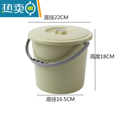 敬平幼儿园彩色带盖儿童水桶沙滩玩具桶塑料带盖小水桶家用提水桶胶桶 加厚款4升小桶(绿色)