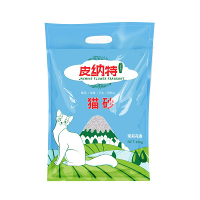 猫砂10公斤膨润土结团原味猫砂猫沙低尘20斤10kg猫咪用品