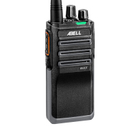 欧标对讲机A520T(D)数模兼容大容量锂电手台VOX对讲机双时隙防雨淋