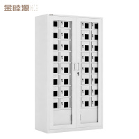 金睦源JINMUYON 手机柜 M7Y个