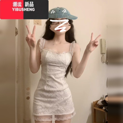 YIBUSHENG法式蕾丝花边吊带连衣裙女季2024新款甜辣修身显瘦a字包臀短裙