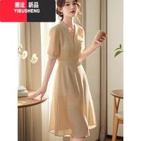 YIBUSHENG可甜可盐高端精致看初恋系气质绝美纯色雪纺仙气连衣裙子女