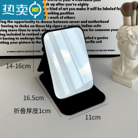 敬平学生宿舍ins风镜子化妆镜办公室折叠台式桌面梳妆镜便携随身高清便携式用镜 小号