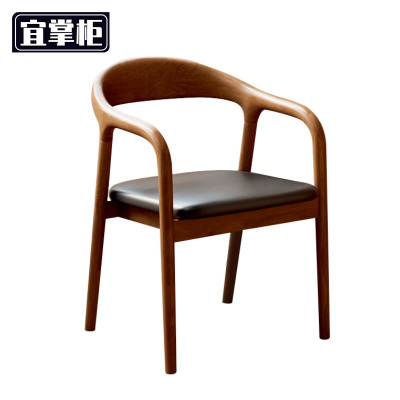 宜掌柜 木质餐椅 坐高42cm 把