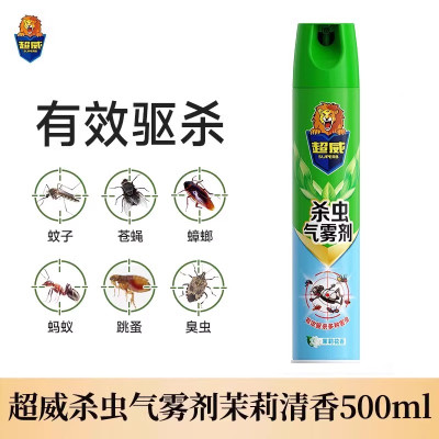 超威杀虫剂家用室内非无毒驱虫喷雾剂神器 500ml*1瓶
