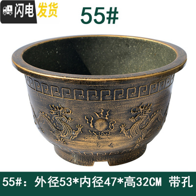 三维工匠塑料圆花盆超特大号大码庭院种树龙缸胶盆加厚铁树脂花盆落地 55#黄铜金 见详情花盆容器