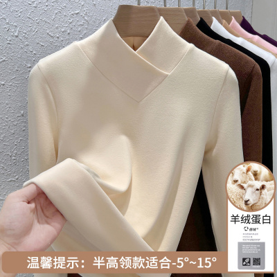 秋冬新款V领发热德绒打底衫女内搭洋气小衫双面加绒加厚保暖上衣