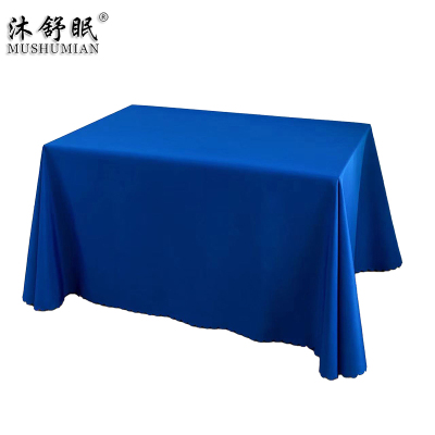 沐舒眠-桌布/MSM-ZB-001/米