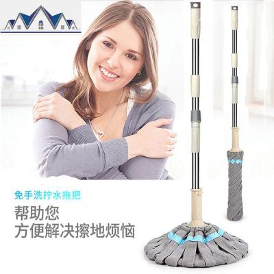 旋转拖把免手洗懒人干湿两用自柠旋转式家用挤水布条拖布地拖墩布 三维工匠