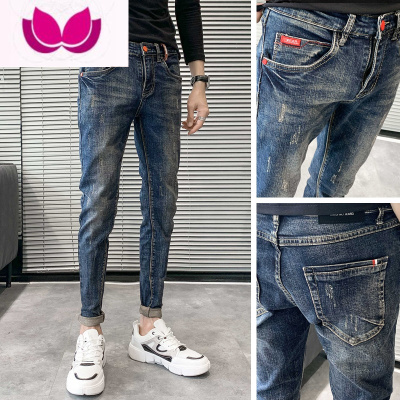 七斓潮牌修身牛仔裤男潮流2023痞帅弹力百搭美式高街锥形小脚裤