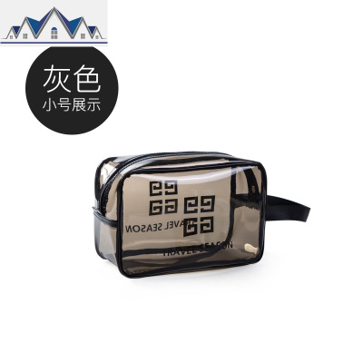 洗漱收纳包防水化妆洗澡洗浴兜浴包便携男透明旅行男士大容量袋女 三维工匠