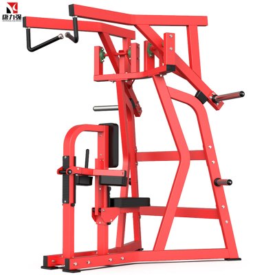 康力强商用悍马系列KLQ911分动式划艇高拉背训练器健身房挂片式力量器械