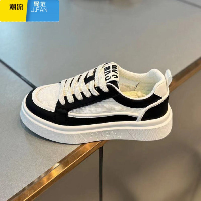 聚范男鞋夏季透气潮牌高级感镂空网面运动休闲平板鞋厚底增高小白潮鞋