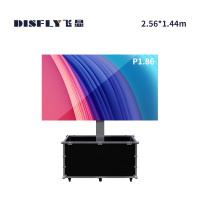 飞显 116英寸便携式电动折叠升降LED显示屏室内全彩小间距综合显示平台 FX4P1.86