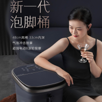美阪特KY-1909杀菌足浴器全自动泡脚桶恒温加热洗脚盆电动按摩足浴盆