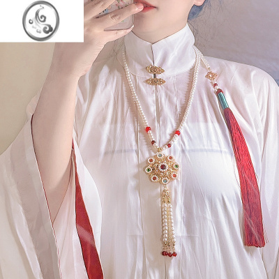 JiMi[太阳花]背云长璎珞明制软璎珞马面裙配饰流苏汉服项链古风璎珞