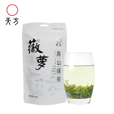 春茶新茶安徽天方茶叶 100g一级高山绿茶 雨前高山浓香耐泡型绿茶