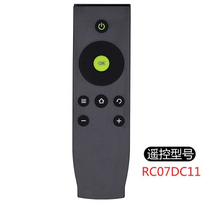 原装适用 TCL电视遥控器万能通用RC07DC11 12 RC260jc11 14 RC2 RC07DC11[一样就行]