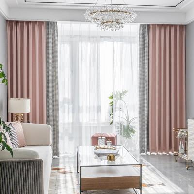 美帮汇北欧风简约雪尼尔提花千鸟格遮光窗帘成品定制 粉拼灰白