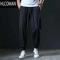 HLCOMAN冰丝弹力速干裤运动男薄款九分休闲束脚肥佬大码300斤胖子裤子夏