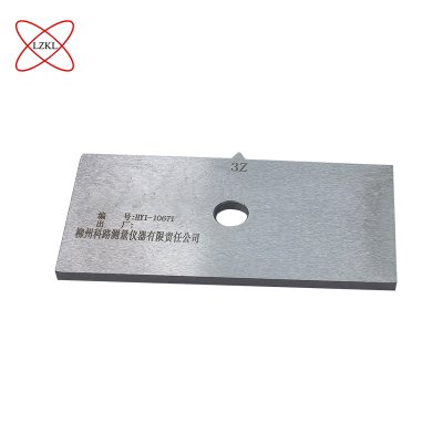 LZKL滚套外表面磨耗深度检测量规KL-P159件