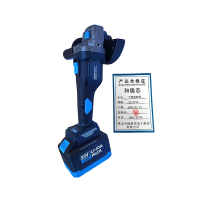 和居态 手持角磨机KJ-SP10 台