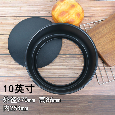 敬平(JING PING)烘焙戚风生日蛋糕模具空气炸锅家用活底不粘4/5/6/7/8/9/10寸 10寸活底不粘(27c