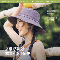 蕉下(BENEUNDER) 女士透气渔夫防晒帽 AS713深花灰