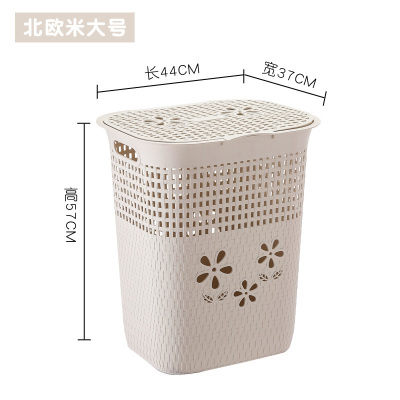 家柏饰(CORATED)大子有盖塑料脏衣服收纳筐篓藤编家用浴室放衣物洗衣篮