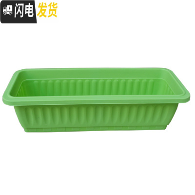 三维工匠多肉花盆新款全新塑料树脂简约特大号长方形花盆 果绿色(单盆) 50cm以上花盆容器