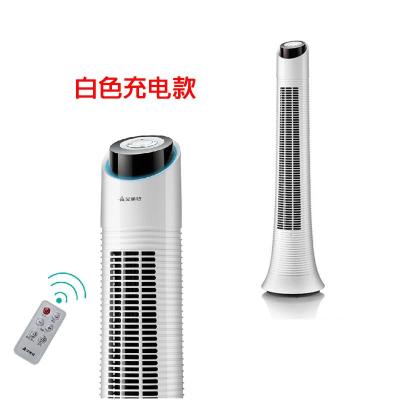 深灰色 艾美特电风扇直流遥控无叶塔扇充电家用智能落地扇