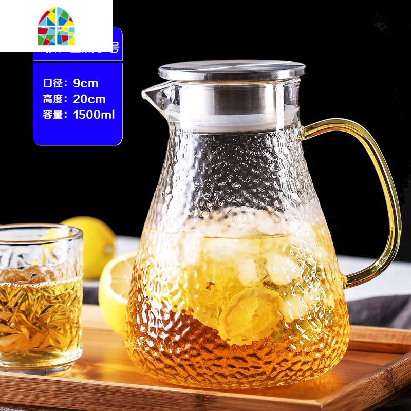 欧式高硼玻璃水壶透明冷水壶凉水壶大容量开水扎壶耐热茶壶家用 FENGHOU 锤纹壶(圆底大号)1.9L