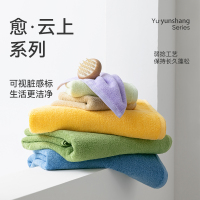 洁玉 AAA抗菌加大加厚渐变款长绒棉毛巾34*76cm 118g/条 [3条装] DSJ3-074F+3 渐变棕