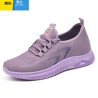 聚范老北京布鞋女妈妈鞋防滑软底休闲运动鞋单鞋女平底黑色工作鞋