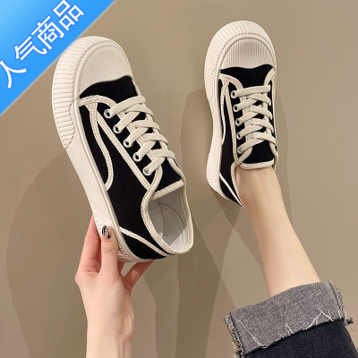 SUNTEK厚底小白帆布板鞋女春秋ins潮2023年新款小众百搭休闲运动鞋