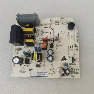 帮客材配 拆机原装 P0970139880 扬子惠而浦ASC- 26DL5N内机主板 收前务必验货