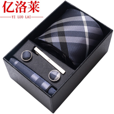 亿洛莱 商务领带 HB251 套