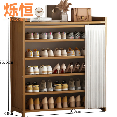 烁恒 鞋子收纳柜 六层100*23*95.5 个