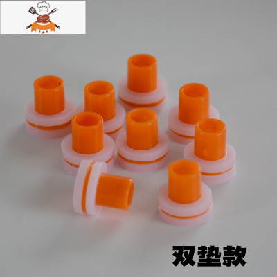 敬平代替生料带堵漏内牙垫密封圈角阀龙头内丝胶垫ppr免生料带胶垫4分 双垫款1000个