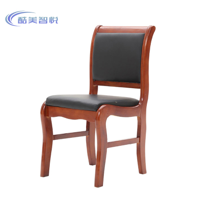 酷美智悦 办公椅实木靠背椅会议椅48*50*90cm KM-JZ259 把